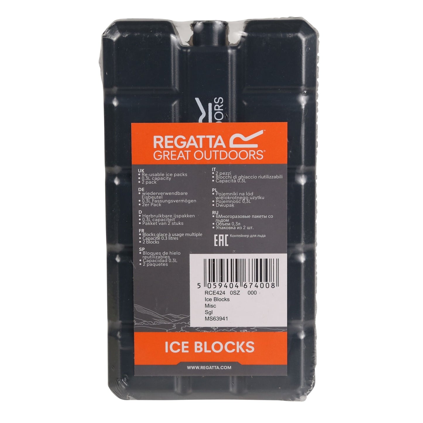 Regatta Ice Block - Pack of 2