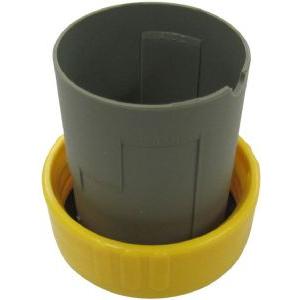 Thetford Cassette Measuring Cap PP465 - 2581078 - Yellow