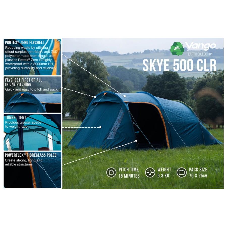 Vango Skye 500 Blue CLR - 5 person tent - AVAILABLE IN STORE ONLY